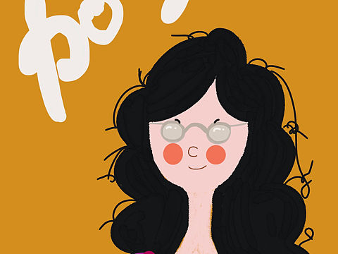 人物（個(gè)人主頁-ZNTgzNDg1MzI=） - 商業(yè)插畫 - 站酷設(shè)計(jì)師小魚的小糖豆原創(chuàng)素材 - 站酷ZCOOL