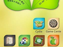 找寻四叶草，找寻幸福（个人主页-ZODI0OTgw） - 主题/皮肤 - 站酷设计师414086833原创素材 - 站酷ZCOOL