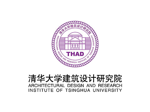 清华大学建筑设计研究院标志及VI设计