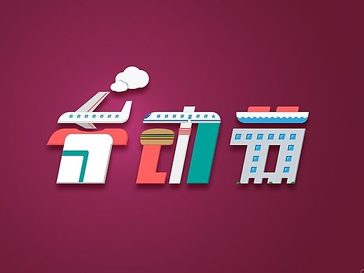 International Workers'day