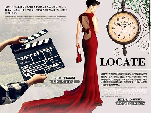 淘寶天貓首頁子頁面店鋪裝修設(shè)計（個人主頁-ZMTI0MzEzNjA=） - 電商 - 站酷設(shè)計師記憶的下劃線原創(chuàng)素材 - 站酷ZCOOL