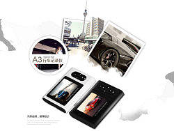 企业站&nbsp;欧美风格&nbsp;简约风格&nbsp;汽配网站&nbsp;汽车网站&nbsp;淘宝商城