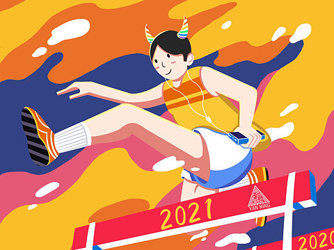 牛年壁纸