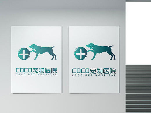 宠物LOGO设计招牌犬舍门头卡通标志定制
