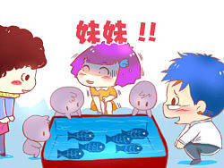 夫妻相1（個(gè)人主頁-ZMjgzNDA2MA==） - 短篇/格漫 - 站酷設(shè)計(jì)師畫畫的歡歡zh原創(chuàng)素材 - 站酷ZCOOL