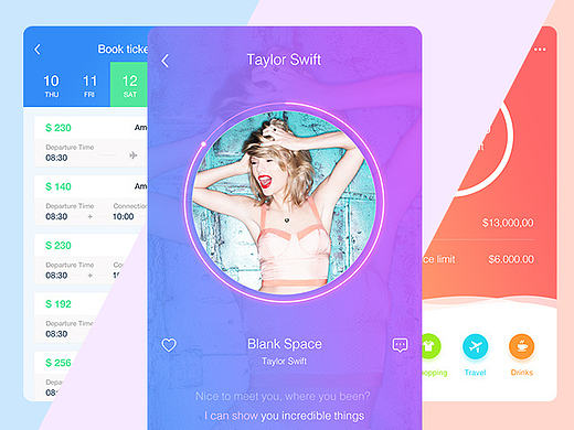 APP界面（個(gè)人主頁(yè)-ZMTg3MTI5NzY=） - APP界面 - 站酷設(shè)計(jì)師lsj03290329原創(chuàng)素材 - 站酷ZCOOL
