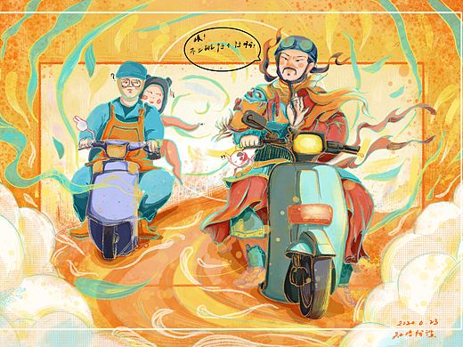 習(xí)作一張（個(gè)人主頁-ZNDU0OTg0NzY=） - 藝術(shù)插畫 - 站酷設(shè)計(jì)師張吒子原創(chuàng)素材 - 站酷ZCOOL