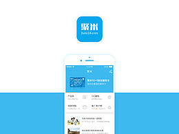 保险APP