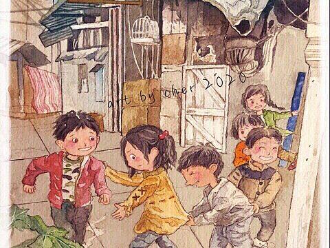 学生时代