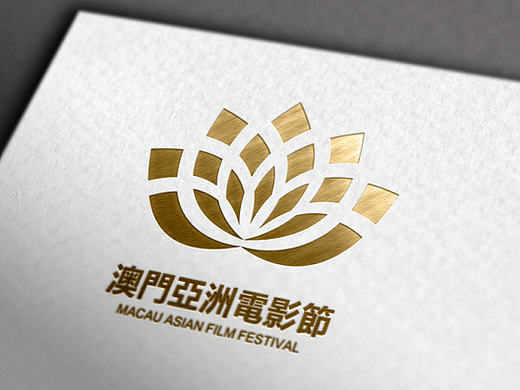 澳门亚洲电影节Logo设计方案（个人主页-ZMjA1NzgzMDA=） - 品牌 - 站酷设计师rikkiyun原创素材 - 站酷ZCOOL