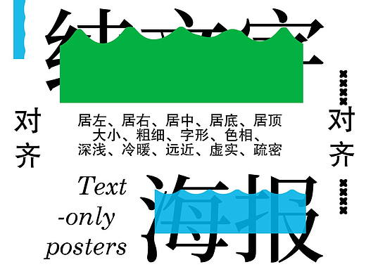 第24天【纯文字】