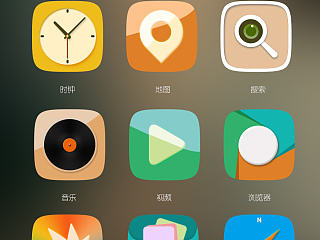 手机图标