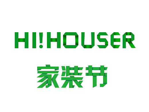 折纸字体设计（个人主页-ZMjE4MjQzMjA=） - 字体/字形 - 站酷设计师倒立的不倒翁原创素材 - 站酷ZCOOL