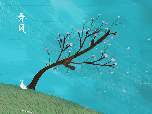 插画一组