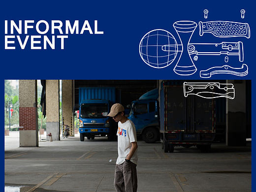 非正式事态合作款