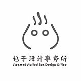 包子设计事务所的头像