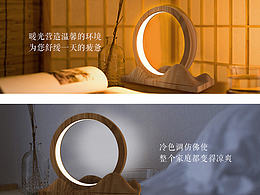 毕设