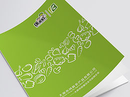 画册
