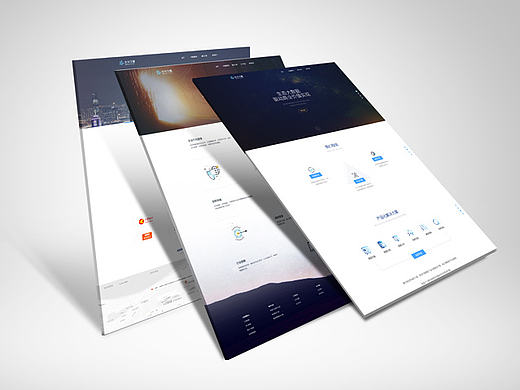 北斗久耀企业官网