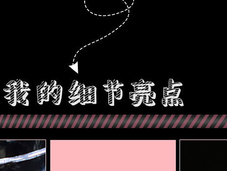 杯子杯子