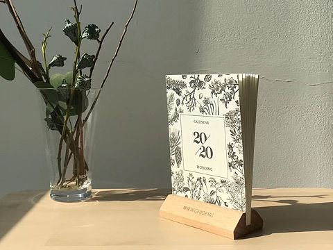极简年历设计
