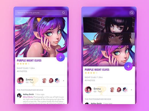 2016-Q2 概念界面混搭