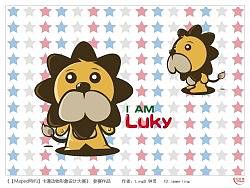 LUKY LION 狮子鲁奇（个人主页-ZNTQ1MjA0） - 概念设定 - 站酷设计师iammrling原创素材 - 站酷ZCOOL