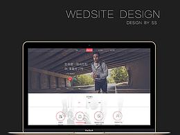 网页设计作品