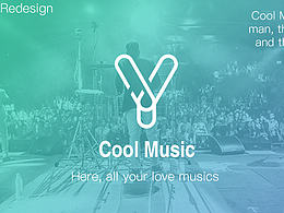 Cool Music  Conceptual Design 