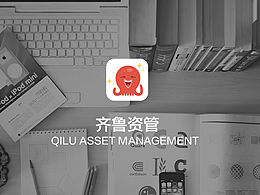 年度报告