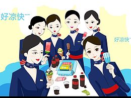 帮朋友画的……领导万岁~~