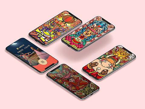 牛年手绘红包封面