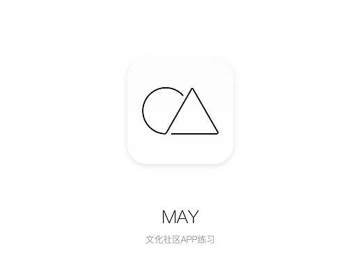 文化社区APP练习 / MAY 