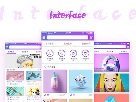 music player