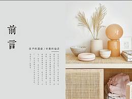 冰箱