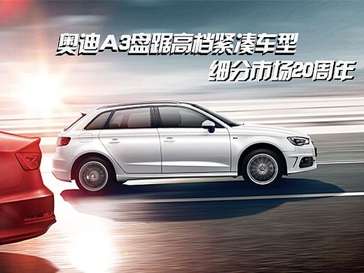 汽车banner（个人主页-ZMTM1NzQ1ODQ=） - 运营设计 - 站酷设计师我的新姿态原创素材 - 站酷ZCOOL