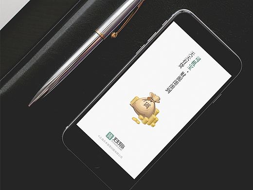 ZY & YH 项目【2016 - 2017】（个人主页-ZMjA3OTIyMzY=） - APP界面 - 站酷设计师Cucko原创素材 - 站酷ZCOOL