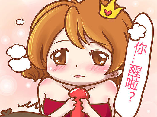 有种女孩吃饱就犯困——周小米小清新漫画~