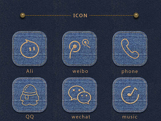 icon图标设计