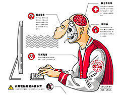 向设计师致敬