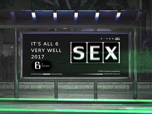 這一切都很6（個人主頁-ZMTkyOTIzMDA=） - 包裝 - 站酷設(shè)計師YEBAIZHOU007原創(chuàng)素材 - 站酷ZCOOL