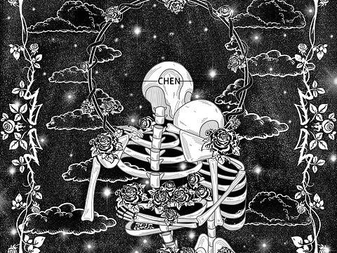 支离破碎