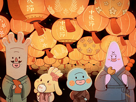 Happy Mid-autumn Day