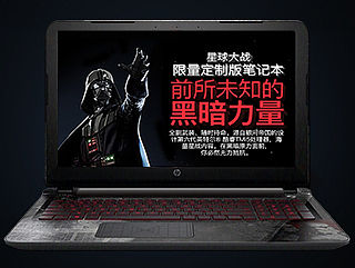 筆記本電腦詳情頁（個(gè)人主頁-ZMTQ5OTE5NzY=） - 其他網(wǎng)頁 - 站酷設(shè)計(jì)師liuliyu原創(chuàng)素材 - 站酷ZCOOL