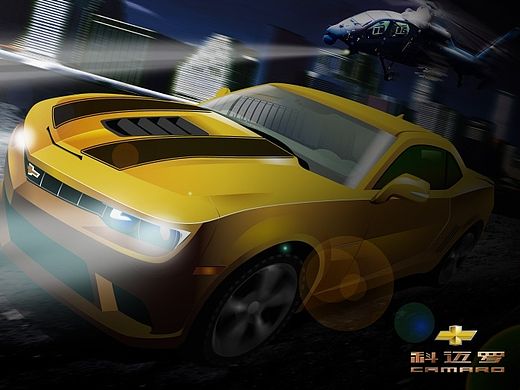 大黄蜂车身绘制以及场景合成