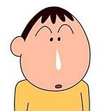 挑大粪的毛毛的头像