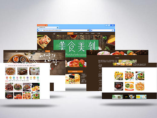 企业站（个人主页-ZMjA5NTU3OTY=） - 企业官网 - 站酷设计师Dear小妖1612原创素材 - 站酷ZCOOL