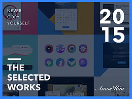 The Selected Works of 2015