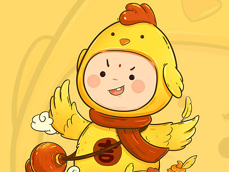 鸡年那些吉祥话er(个人主页-ZMjAxMTAzNzY=) - 艺术插画 - 站酷设计师叫我犄角大人原创素材 - 站酷ZCOOL