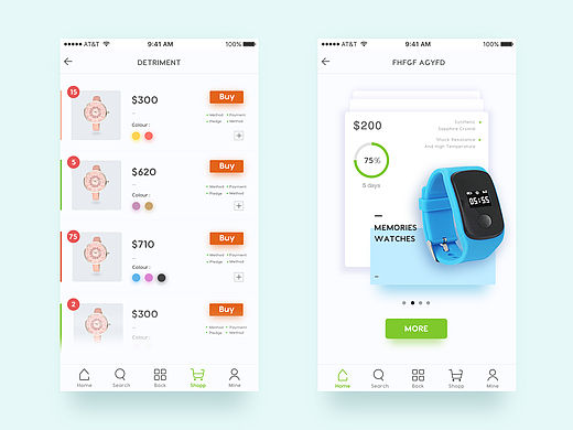 两枚app界面